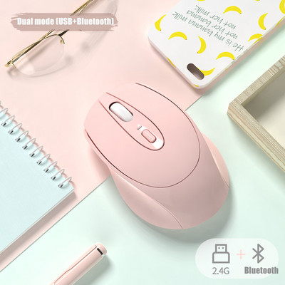 Belaidė pelė Bluetooth pelė Belaidis kompiuteris Silent Mause Ergonomiška žaidimų pelė nešiojamam kompiuteriui