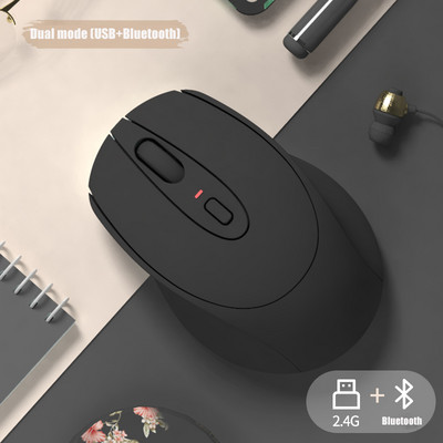Belaidė pelė Bluetooth pelė Belaidis kompiuteris Silent Mause Ergonomiška žaidimų pelė nešiojamam kompiuteriui