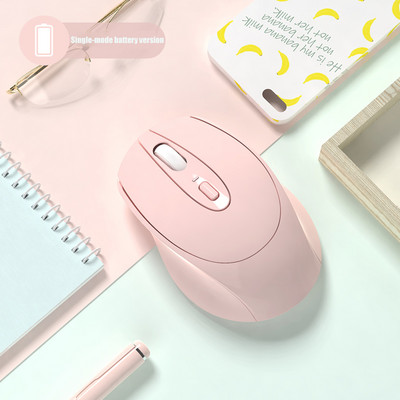Belaidė pelė Bluetooth pelė Belaidis kompiuteris Silent Mause Ergonomiška žaidimų pelė nešiojamam kompiuteriui