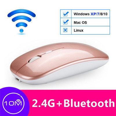 Bežični Bluetooth miš za Samsung Galaxy Tab S8 Ultra 14.6 S8+ SM-X900 S7 Plus 12.4 S7+ Laptop Punjivi tihi miš miševi