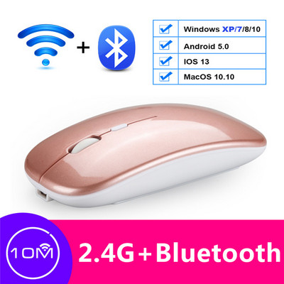 Bežični Bluetooth miš za Samsung Galaxy Tab S8 Ultra 14.6 S8+ SM-X900 S7 Plus 12.4 S7+ Laptop Punjivi tihi miš miševi