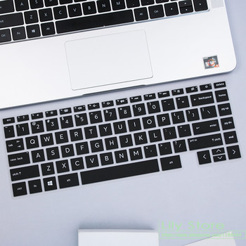 кожа на капака на клавиатурата на лаптоп за HP Envy x360 2-in-1 15 15.6 Четец на пръстови отпечатъци 15t-ep 15-ep 15t 15-ep0001dx/0035cl/0123tx/0010nr