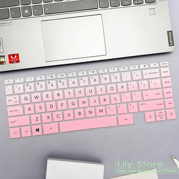 кожа на капака на клавиатурата на лаптоп за HP Envy x360 2-in-1 15 15.6 Четец на пръстови отпечатъци 15t-ep 15-ep 15t 15-ep0001dx/0035cl/0123tx/0010nr