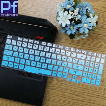 За ASUS TUF Gaming F15 FX506L FX506LI FX506LH FX506LU FX506 LI LH LU 15,6 инча Лаптоп Силиконова кожа на капака на клавиатурата