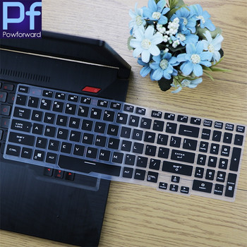 За ASUS TUF Gaming F15 FX506L FX506LI FX506LH FX506LU FX506 LI LH LU 15,6 инча Лаптоп Силиконова кожа на капака на клавиатурата