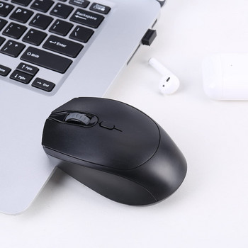 Безжична мишка USB компютърна мишка Мини ергономична мишка Оптични компютърни мишки 2.4GHz Енергоспестяваща офисна мишка за лаптоп