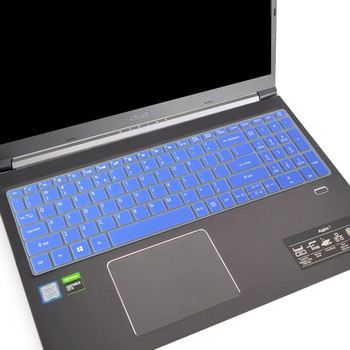 Протектор на капака на клавиатурата за лаптоп Acer Aspire 7 Amd A715-42G A715-41G A715-42 A715-41 A715 42G 41G 75G A715 74G A715-74