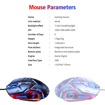 Gaming Mouse Mute Gamer Mice 6D 3200 DPI Регулируема светеща LED USB компютърна мишка за лаптоп PC Механична високоскоростна мишка