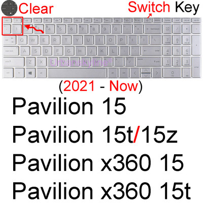 skirtas HP Pavilion žaidimų klaviatūros dangtelis 15 16 15-DK 15-EC 15T-DK 15Z-EC NB 15-AK 16-A silikoninis nešiojamojo kompiuterio apsauginis dėklas, 15,6 TPU