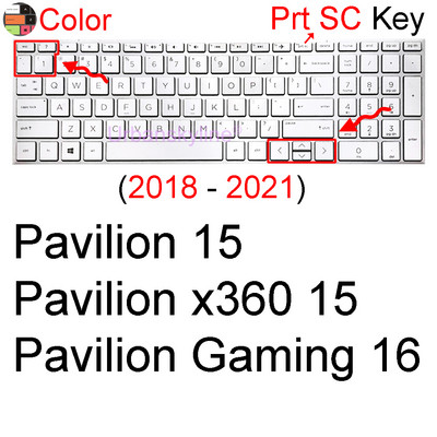 skirtas HP Pavilion žaidimų klaviatūros dangtelis 15 16 15-DK 15-EC 15T-DK 15Z-EC NB 15-AK 16-A silikoninis nešiojamojo kompiuterio apsauginis dėklas, 15,6 TPU