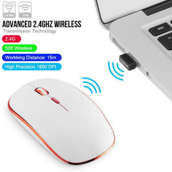 2.4G тънка безшумна безжична компютърна мишка с нано приемник, 1800DPI регулируема оптична мишка Silent Click за компютърен лаптоп