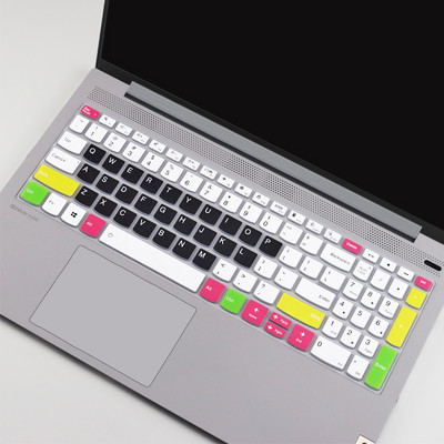 priekš LENOVO IdeaPad 3 15ALC6 15ADA6 15ITL6 LENOVO ideaPad 3i 15 15,6 collu Silikona klēpjdatoram Tastatūras vāciņi Aizsargplēve Āda