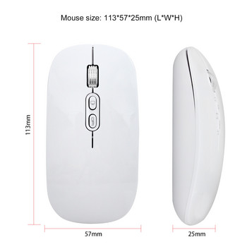 Επαναφορτιζόμενο ασύρματο ποντίκι Bluetooth 5.0 Ποντίκι USB Ποντίκι υπολογιστή 2.4G Αθόρυβο ποντίκι Εξαιρετικά λεπτό εργονομικό ποντίκι για φορητό υπολογιστή