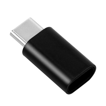 3 τεμ. Phone Data Blocker Safe Blocker Φορητός προσαρμογέας USB Type-C Προσαρμογέας USB Data Blocker για αποκλεισμό συγχρονισμού δεδομένων