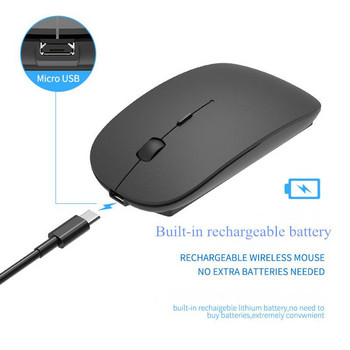 Мишка за Macbook Pro Air Lenovo Laptop PC Notebook Безжична мишка 2.4GHz USB акумулаторна мишка Безшумна ергономична мишка за игри