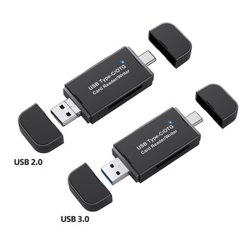 3 σε 1 OTG Micro SD Card Reader USB3.0 Card Reader USB TF Micro SD Adapter Smart Memory Card Reader Writer for Apple OTG Adapter