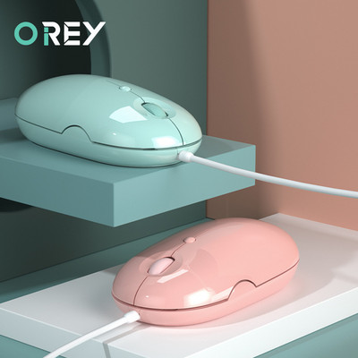 Ergonomiska spēļu pele USB vadu datorpele Gamer Optiskās peles Magic Silent Mause PC Gamer klēpjdatoram Pink Girl Gift Office