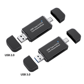 Universal 3 σε 1 Card Reader Type C & Micro USB & USB to Micro SD TF USB OTG Adapter Smart Memory Microsd Cardreader for iPad PC