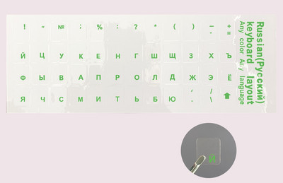 Прозрачен руски стикер филм език буква клавиатура капак за преносим компютър PC лаптоп Русия оформление азбука етикет