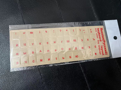 Прозрачен руски стикер филм език буква клавиатура капак за преносим компютър PC лаптоп Русия оформление азбука етикет