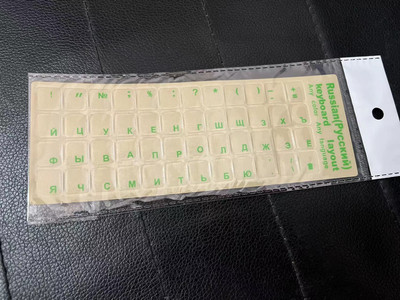 Прозрачен руски стикер филм език буква клавиатура капак за преносим компютър PC лаптоп Русия оформление азбука етикет