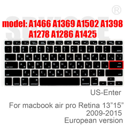 Протектор за силиконова клавиатура с руски език за MacBook Pro14/13/15/16"M1 A2338A2289A2442 MacBook Air13" A2337A2179A1932