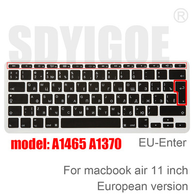 Протектор за силиконова клавиатура с руски език за MacBook Pro14/13/15/16"M1 A2338A2289A2442 MacBook Air13" A2337A2179A1932