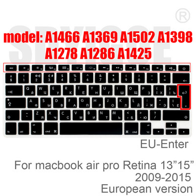 Протектор за силиконова клавиатура с руски език за MacBook Pro14/13/15/16"M1 A2338A2289A2442 MacBook Air13" A2337A2179A1932