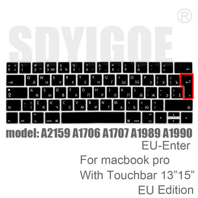 Протектор за силиконова клавиатура с руски език за MacBook Pro14/13/15/16"M1 A2338A2289A2442 MacBook Air13" A2337A2179A1932