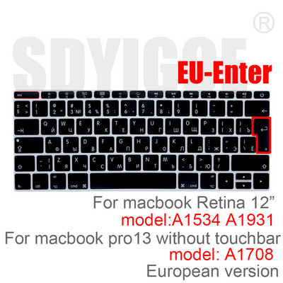 Протектор за силиконова клавиатура с руски език за MacBook Pro14/13/15/16"M1 A2338A2289A2442 MacBook Air13" A2337A2179A1932