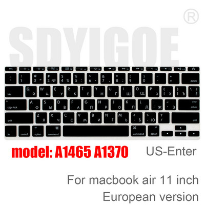 Протектор за силиконова клавиатура с руски език за MacBook Pro14/13/15/16"M1 A2338A2289A2442 MacBook Air13" A2337A2179A1932