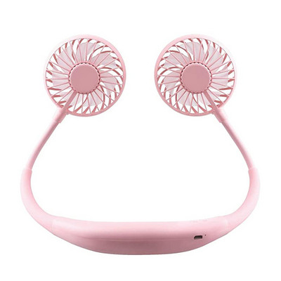 Naujas nešiojamas ventiliatorius, laisvų rankų įranga ant kaklo, pakabinama USB laisvų rankų įranga, įkraunamas dvigubas ventiliatorius, mini oro kondicionieriaus aušintuvas, ventiliatorius kambariui