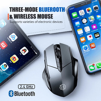Акумулаторна безжична мишка Три режима 2.4G Bluetooth Ергономична оптична мишка 4000DPI Механично докосване 6 бутона за лаптоп PC