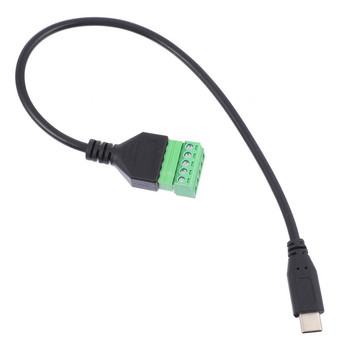 Προέκταση τροφοδοσίας υπολογιστή Καλώδιο USB Τύπου C 5 ακίδων Καλώδιο USB βιδωτό μπλοκ υποδοχή Καλώδιο Αξεσουάρ υπολογιστή Καλώδια επέκτασης υπολογιστή