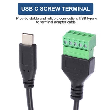 Компютърно захранване Удължител USB кабел USB тип-C 5-пинов кабел USB винтов блок конектор кабел Компютърен аксесоар Компютърни удължителни кабели