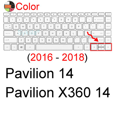 Κάλυμμα πληκτρολογίου για HP Pavilion 14 X360 14t Touch 14t-dv 14t-dw 14t-dy 14-BA 14-BF 14-AB Silicone Protector Skin Case