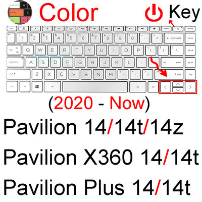 Κάλυμμα πληκτρολογίου για HP Pavilion 14 X360 14t Touch 14t-dv 14t-dw 14t-dy 14-BA 14-BF 14-AB Silicone Protector Skin Case