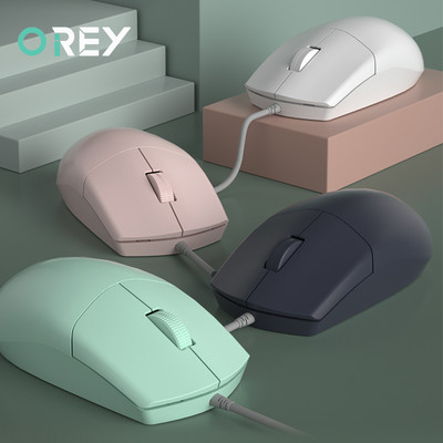USB žičani miš za igranje 1200DPI Ergonomski miš Gamer Miševi za PC igrače Prijenosno računalo Pozadinsko osvjetljenje Slient Mouse Magic Gaming Mause