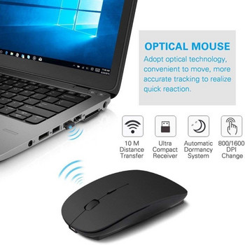 Bluetooth 4.0 + 2.4G Ασύρματο Διπλή λειτουργία 2 σε 1 Επαναφορτιζόμενο ποντίκι 1600 DPI Εργονομικά φορητά οπτικά ποντίκια για φορητό υπολογιστή Tablet