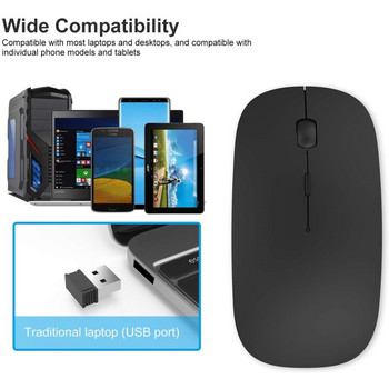 Bluetooth 4.0 + 2.4G Ασύρματο Διπλή λειτουργία 2 σε 1 Επαναφορτιζόμενο ποντίκι 1600 DPI Εργονομικά φορητά οπτικά ποντίκια για φορητό υπολογιστή Tablet