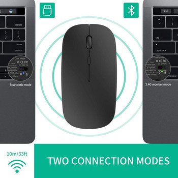 Bluetooth 4.0 + 2.4G безжичен двоен режим 2 в 1 акумулаторна мишка 1600 DPI Ергономични преносими оптични мишки за лаптоп компютър таблет