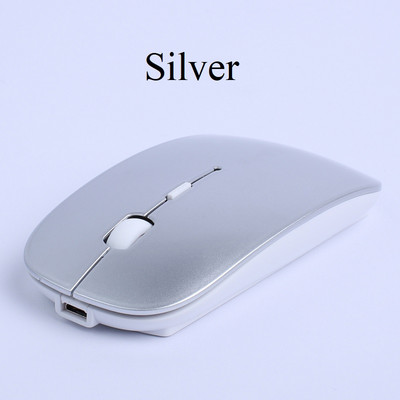 Bluetooth 4.0 + 2,4G juhtmevaba kaherežiimiline 2-ühes laetav hiir 1600 DPI ergonoomilised kaasaskantavad optilised hiired sülearvuti tahvelarvutile