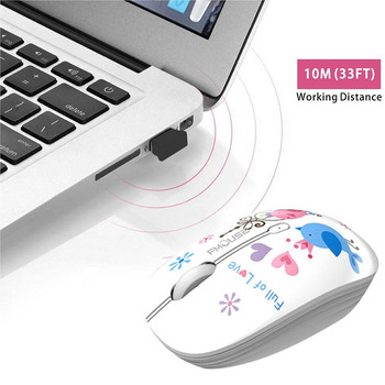 2.4G Optical Lovely Wireless Mouse Cute Silent Mice Ασύρματο ποντίκι ταξιδιού 1600 DPI Συμβατό για φορητό υπολογιστή φορητού υπολογιστή