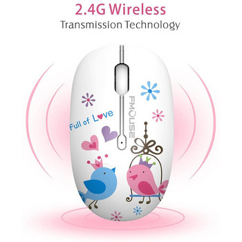 2.4G оптична прекрасна безжична мишка Симпатични безшумни мишки Безжична мишка за пътуване 1600 DPI Съвместима за лаптоп, преносим компютър, компютър