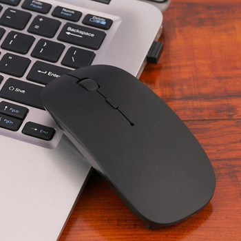 2.4GHz USB компютърна безжична мишка за лаптоп Безшумна Bluetooth-съвместима мишка PC мишка Акумулаторна мишка USB оптична за компютър
