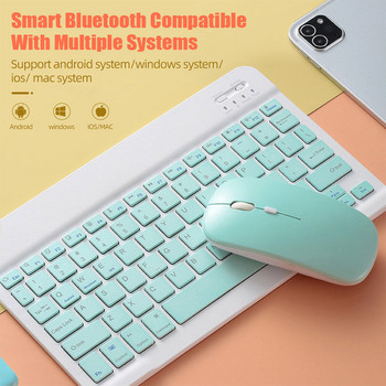 2.4G двурежимна безжична Bluetooth мишка Magic Silent Ergonomic Gaming Mice For Laptop PC Computer Macbook Office Gaming Mouse