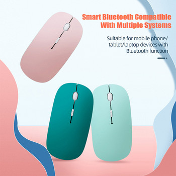 Ασύρματο ποντίκι Bluetooth 2.4G Διπλής λειτουργίας Magic Silent Ergonomic Gaming Ποντίκια για φορητό υπολογιστή υπολογιστή Macbook Office Gaming ποντίκι