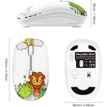 M101 Cartoon Optical Bluetooth Mouse Cute Silent Mice Διπλή λειτουργία Bluetooth 5.0 & 2.4G Ασύρματο 1600 DPI για φορητό φορητό υπολογιστή