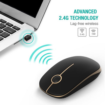 Преносима безшумна USB мишка безжична ултратънка бизнес мини мишка за лаптоп, офис, компютър, настолен компютър