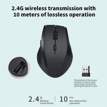 7300 Wireless Mouse 6 Button 2.4G Ασύρματο ποντίκι gaming για φορητό υπολογιστή